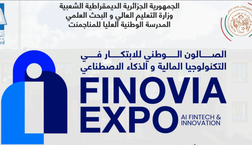 Salon National de l’Innovation en Technologies Financières et Intelligence Artificielle 2025